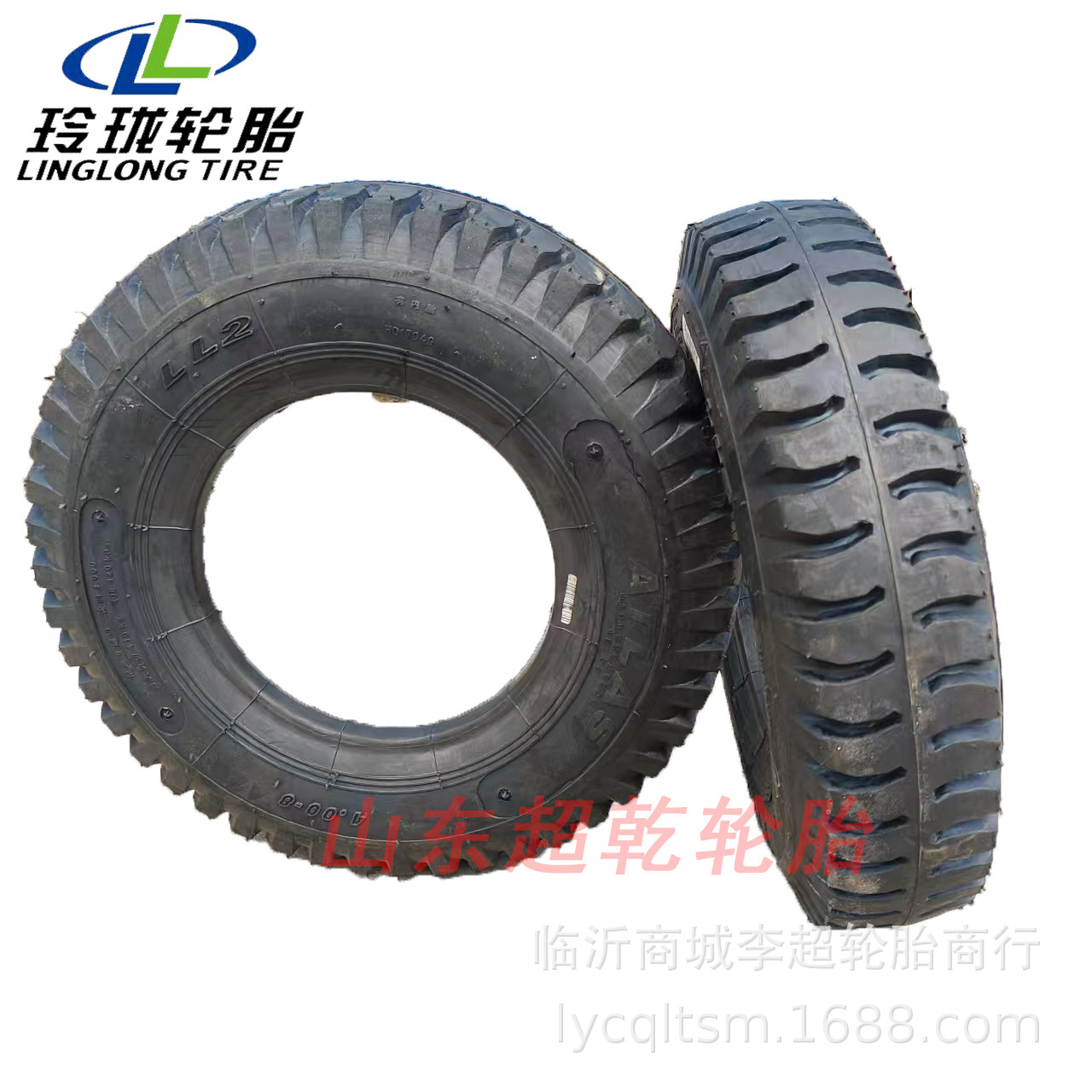 玲珑轮胎4.00-8羊角花纹阿特拉斯板车农用400-8小微轮