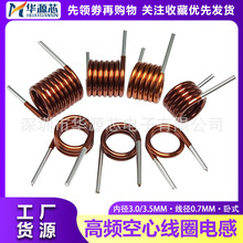 lľȦ늸bFMlV1.5/2.5/3.5/4.5/5.5/6.5T