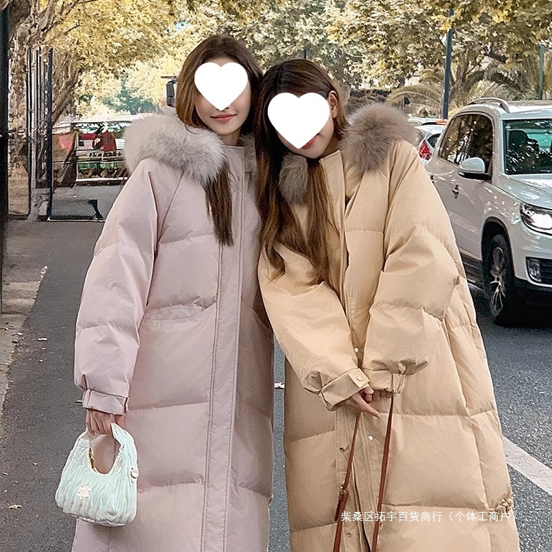 Winter long fashionable down jacket with down