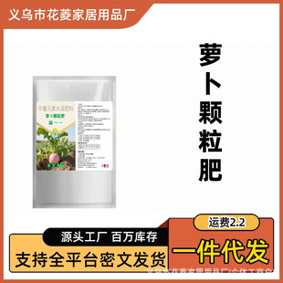 �}�����÷ʺ��}��ˮ�����}���w���������ؼ�ͥ���ϷN��ͨ�÷���