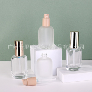 �¿�30ml�E�A���Z�׷۵�Һ�������b���yƷ���AҺ������ɰ��ƿ����