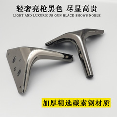 輕奢家具支撐腿櫃腳沙髮腳茶几腿浴室櫃腿電視櫃腳斗櫃腳金屬櫃腿