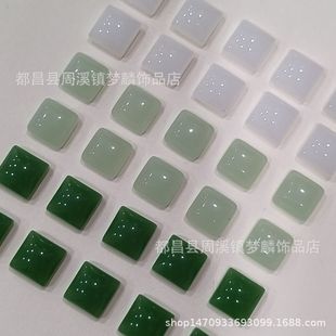 8mm�°��������������������ƽ�׽����������DIY�Ƕ�NƬ