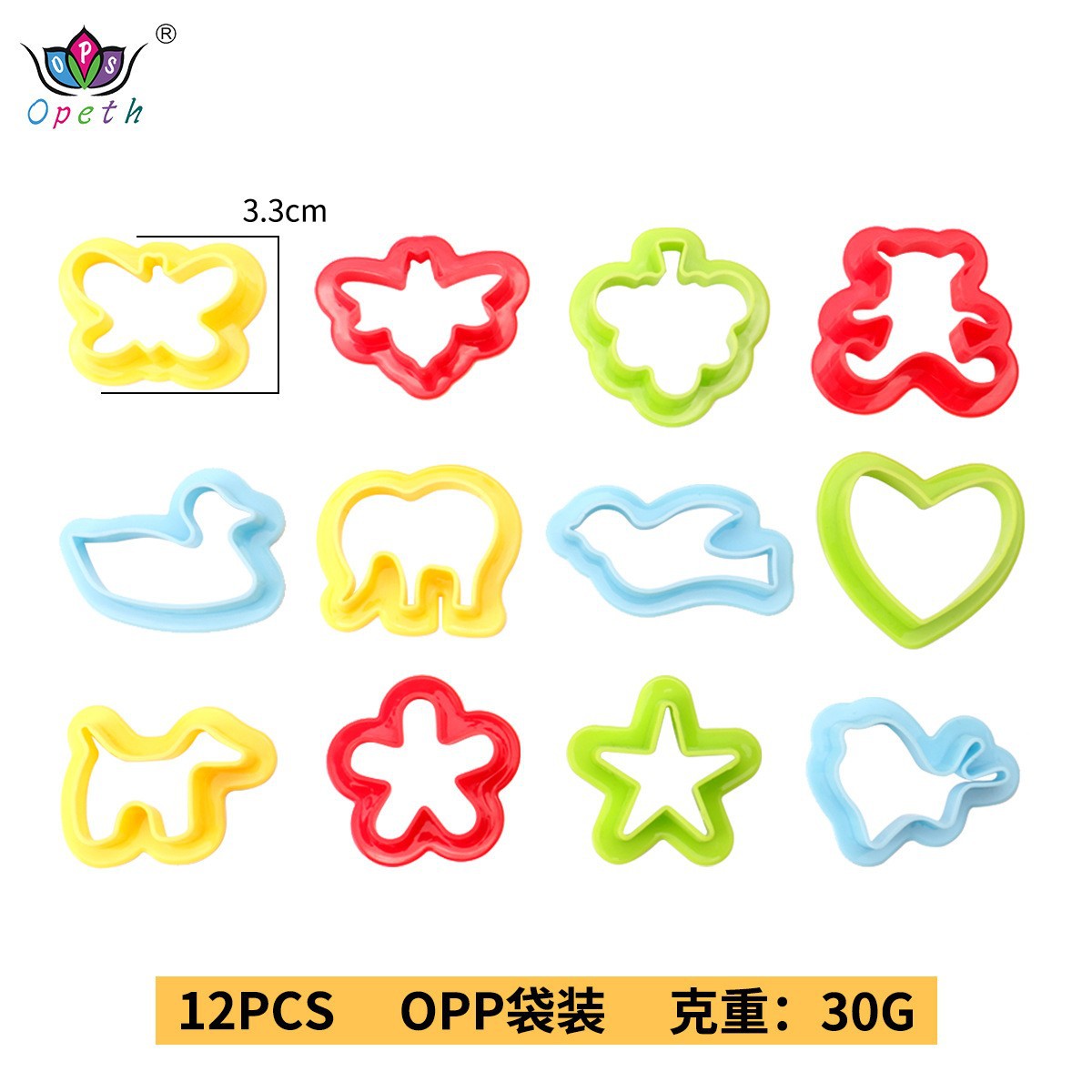 Juego de Moldes para Plastilina Set de 21 Piezas Plástico DIY para Niños image 15
