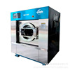 50kg100 kg . 120kg steam fully automatic frequency conversion Washing machine Washing machine clean cloth washing Linen