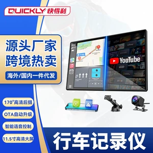 11.5 düym HD IPS böyük ekranlı carplay ağıllı naviqasiya sistemi, videoregistrator