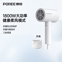 �紵������ô��ʴ���Ͳ�ٸɻ���PH1627��ɫ