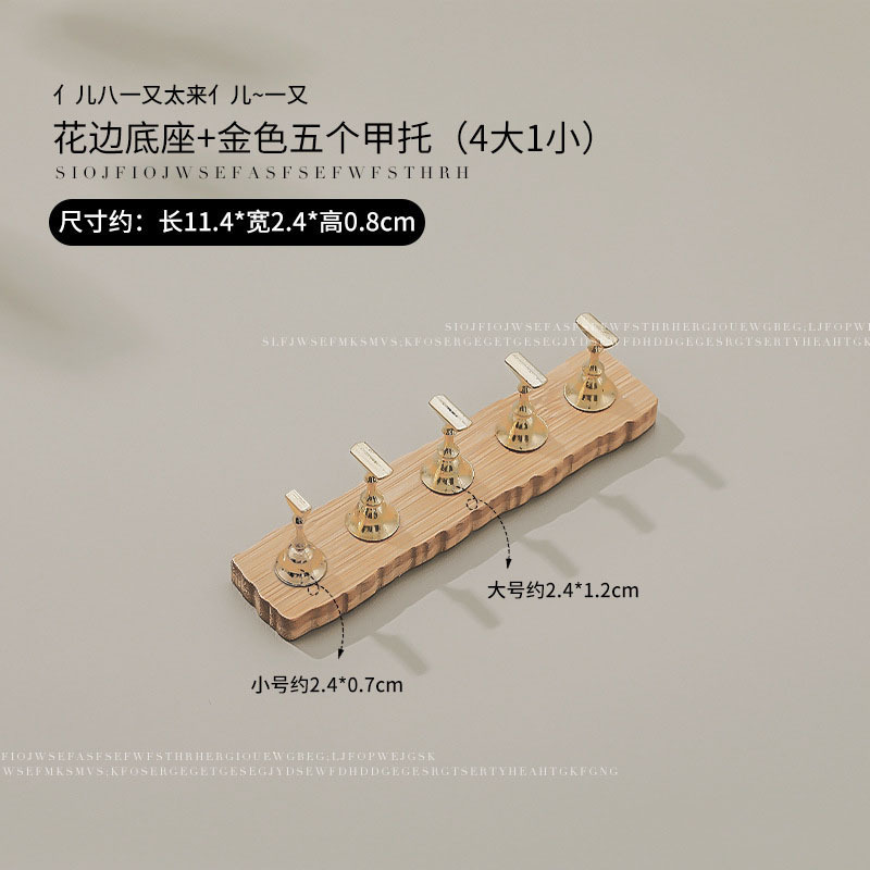 日本製ログネイルトレイネイルアート練習ベースの国境を越えた特別供給、人気の金属製強力磁気フィンガートレイウェアラブルネイルベース|undefined