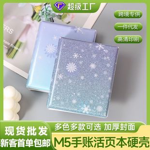 M5��퓱�Ӳ������A8ͨ��5�׊A����Q�⚤���d����Ӳ�����֎���