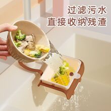 �N��ˮ��ʣ�˚����^�V�ж๦�܎��w��ϴ��̨�����������ռ{