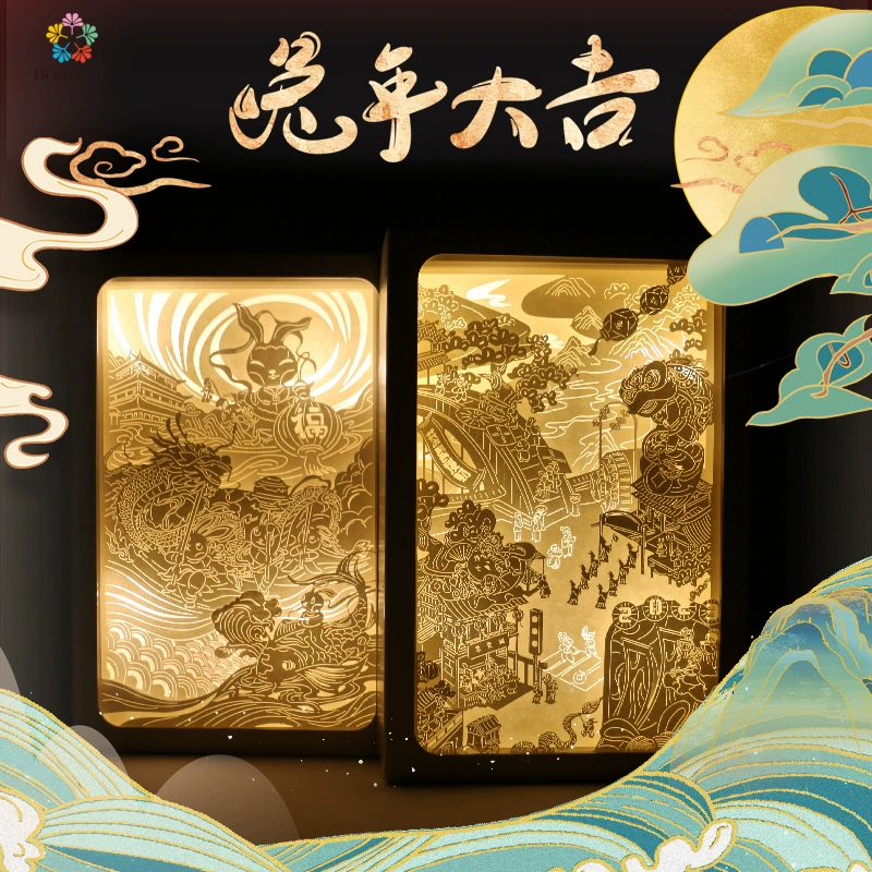 Креативный подарок Компания Ежегодная встреча Подарок Год кролика Grand Gedeh Настольные украшения Прикроватный ночник Стерео Резьба по бумаге Лампа