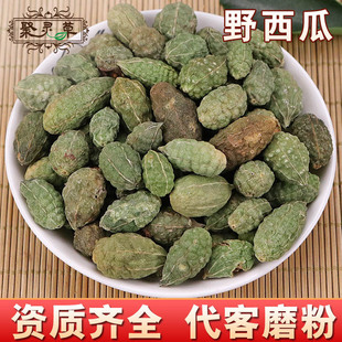 Ұ���� С���� ɽ���� ��ș��Ұ���� ���N�䱳 ����۲ݱ�