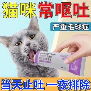 ��������ë��؈�䌣�ó�؈��؈�I�B��؈����ë���a�}����؈����Ʒ