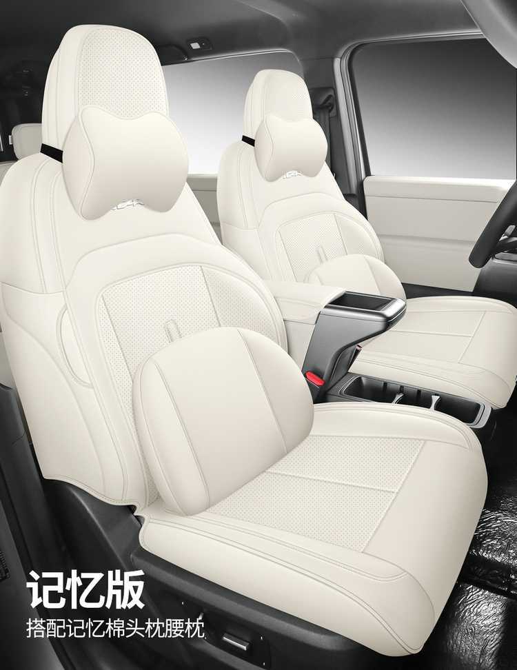 2026 Chery iCAR V23 dedicated car seat covers, advanced version, smart driving version/high-end version, all-season full-coverage seat cushions