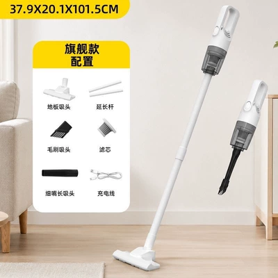 All-in-one vacuum cleaner with strong suction, portable, wireless, convenient for car use, pet hair and mite removal, super powerful, suitable for home use and other purposes (Tozsoranlar) - flagship-modelfull-set-of-accessories-hurricane-suction-power-vacuuming-for-dust-and-hair-removal