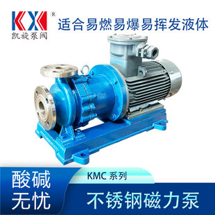 �P�� KMC50-32-125���P䓴����� ���Ȼ��״��ϱ� ��ͪж܇�� 304