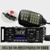 G90S (original standard)+send (QU7025 automatic key)