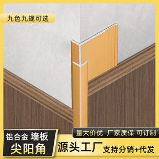 �X�Ͻ��ꖽ���߅�l8/9��ľ�����ٿ��l�ɴu�o�Ǘlʯ����߅�l