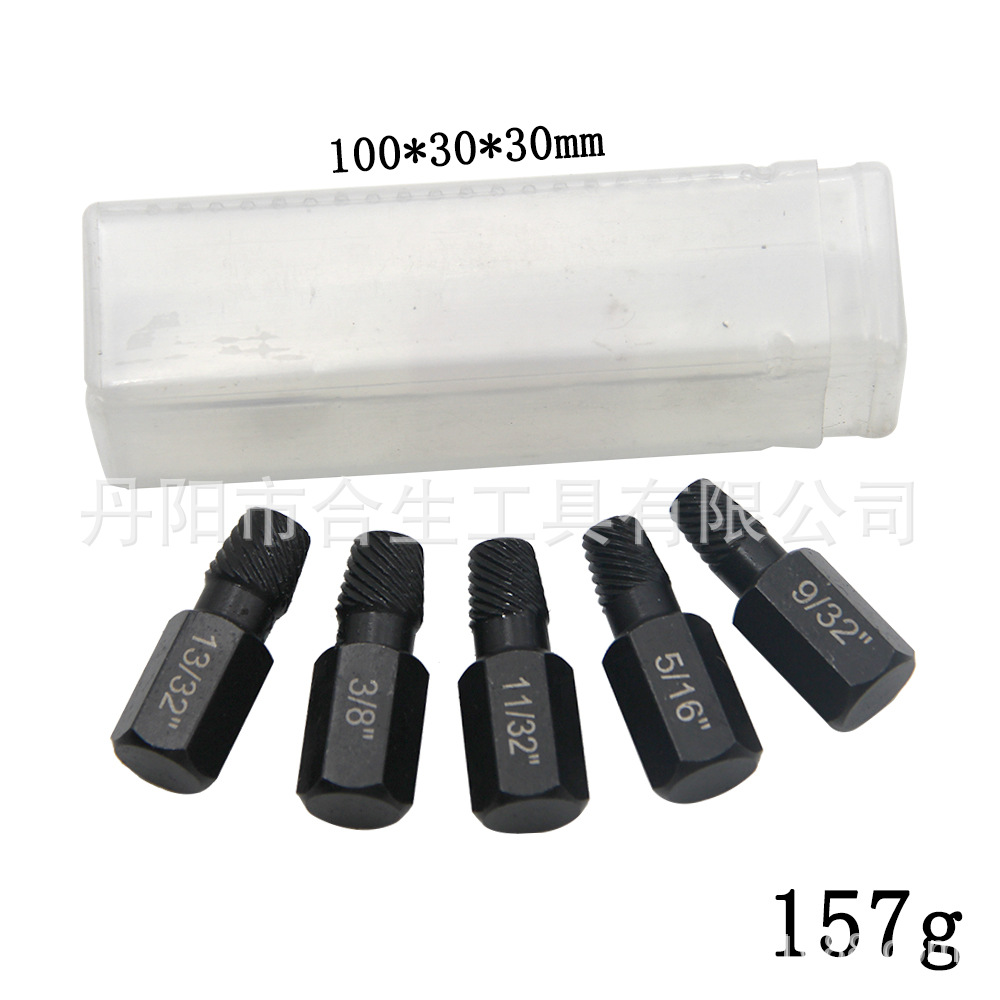 Dispositivo de extracción de tornillo de cabeza rota en pulgadas, llave de múltiples estribos, diente deslizante, alambre roto, tornillo roto, juego de herramientas de extracción