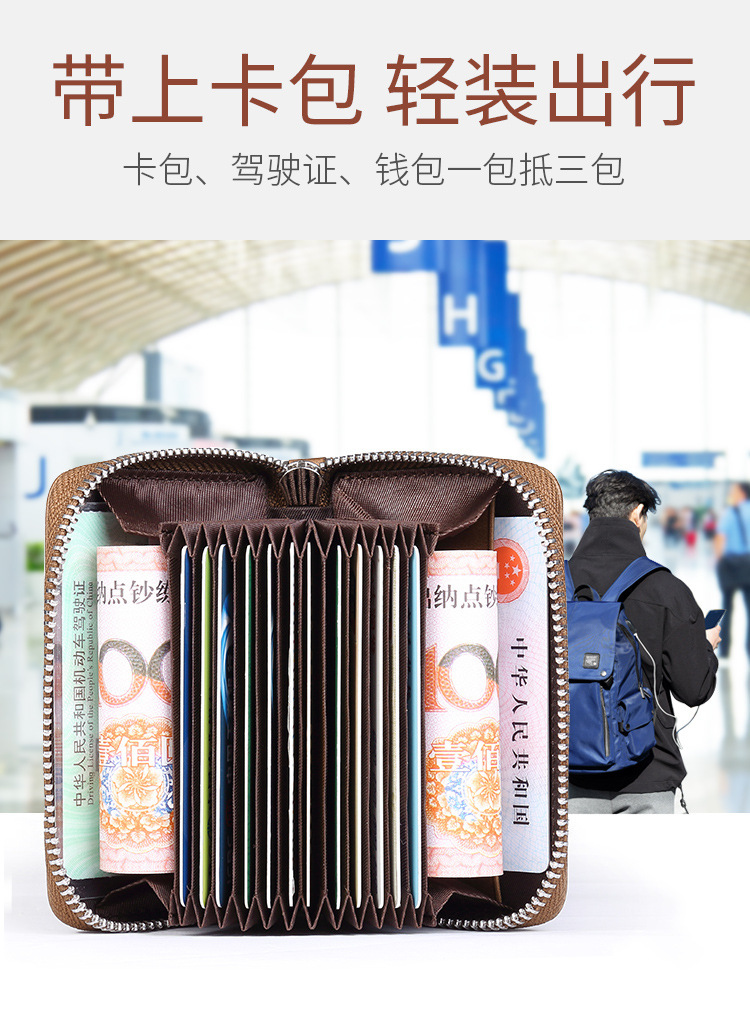 详情页03