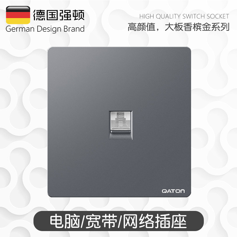 /전기/컴퓨터/플러그/