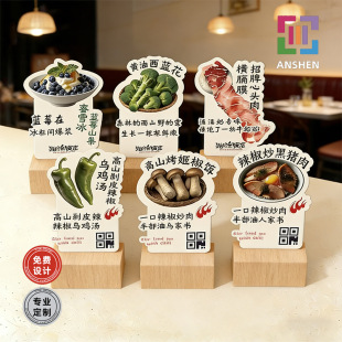 ��Ƭӆ������Ƭ���������ۺ�Ӳ�������x���R������ӡˢ������ӡ