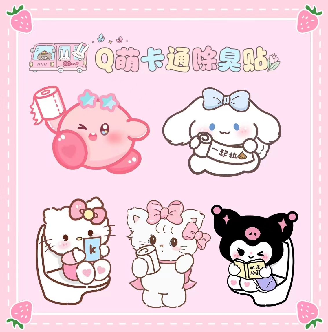 微信图片_20240812172301