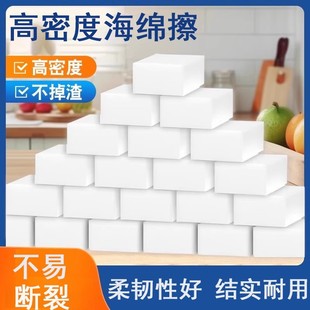 ���dħ��������ȥ������ħ�g�N���坍�޲豭���d���Kϴ������n