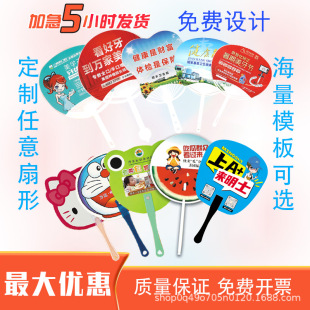 �S�ҿ�ͨ�V����Դ�ļ�logo�ɐۈF��o����ӡˢ����������������