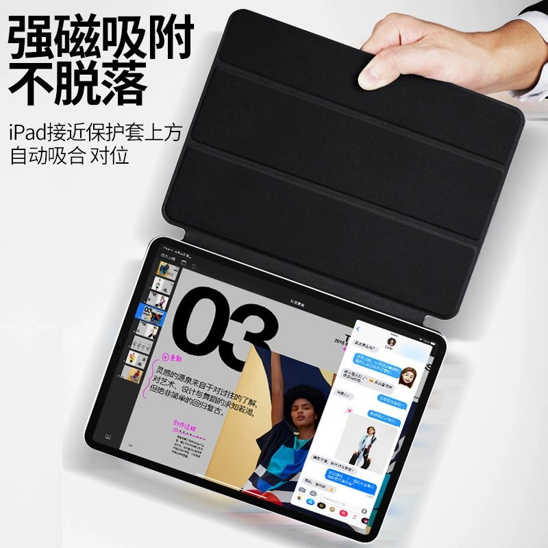 Подходящий защитный чехол для iPad Pro 13 2024, умный сон против падения кожаный чехол pro13