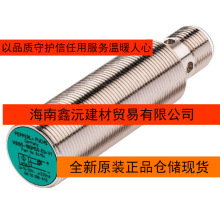 ���Ӹ�(P+F)���ʽ�ӽ�����/������(197866) NBB4-12GM75-US