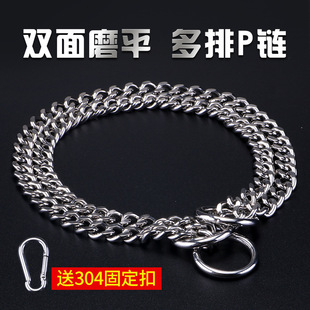 ���P䓹���Ȧ�д���Ȯ���e�_���{��˹�_������Ȧ�������ſ����