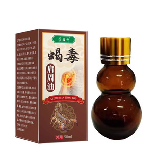 �S�����lϐ��������50mL���l