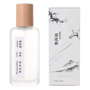 Tea fragrance Qinghuan white tea perfume lasting fragrance light fragrance fresh male and female students Wood natural generation