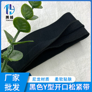 �S�����l 4.0cm��ɫ����Y���_���ɾo�� ѝ�����^�ߏ��q�������b
