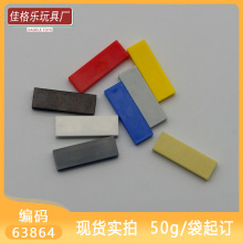 ��50G�𶩡��羳MOC������ľ�ּ��ݸ�63864С����1x3�����ɢ���