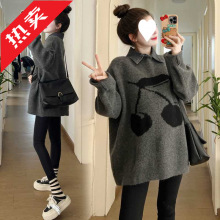 ��a�ЋDë���ﶬ���b�n�淭�I���ɼӺ�كɼ�ᘿ�������Ů200��