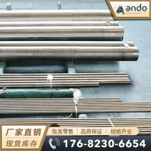 GH605��L605��Ⓕ�׃�θߜغϽ�� �A�� �A� ��� 䓰� �o�p��