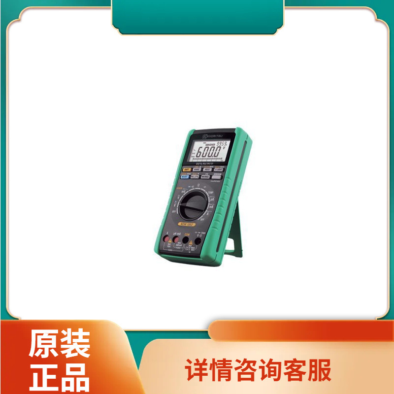 适用IV数字万用表1021R 进口数显测试仪 日本共立KYORISTU默认项