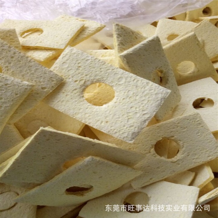 DDS生物电美容按摩器木浆棉 圆孔保湿木浆棉 多色环保纤维海绵块