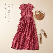 实拍中长款红色连衣裙女夏2025夏新款文艺显瘦气质棉麻碎花裙
