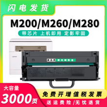 ������������m280w/dw�ۺ�m1520w m200dwī��m1688w/dw����GT1000