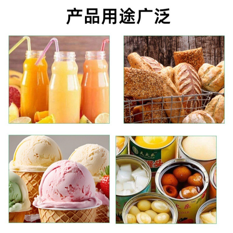 甜菜碱甜菜碱白色无水甜菜碱粉末1kg/袋水溶性营养强化剂|undefined