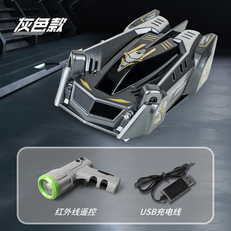 Venta caliente transfronteriza pared escalada coche control remoto inalámbrico recargable escalada coche niños control remoto juguete truco coche fábrica ventas directas