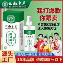 ϱ__FЬmFֹÓƤ__􇊄