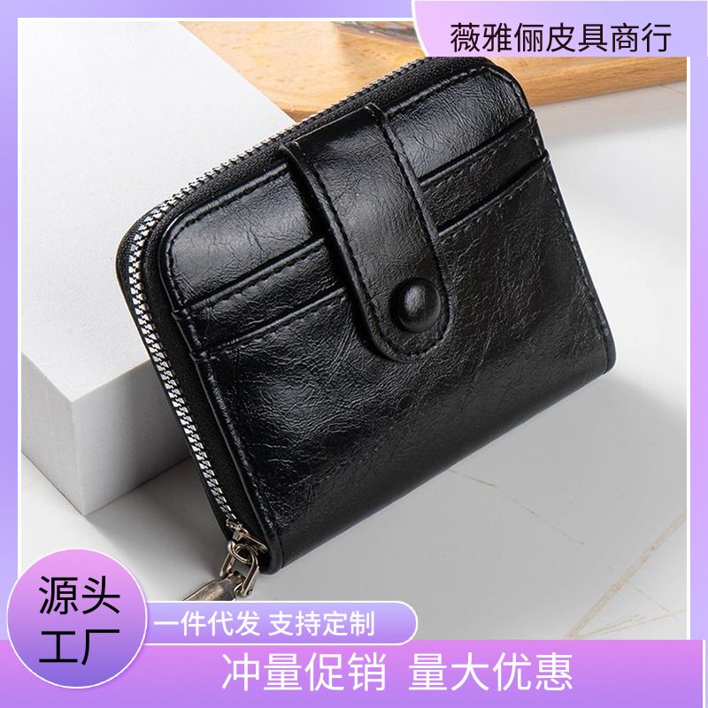 Fashionable universal men's capacious short handheld wallet for men…