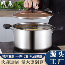 �Ӻ��26CM �Ӻ���Ʒ���늴Št ͨ���Ҝ���p��偶YƷ���l혳�