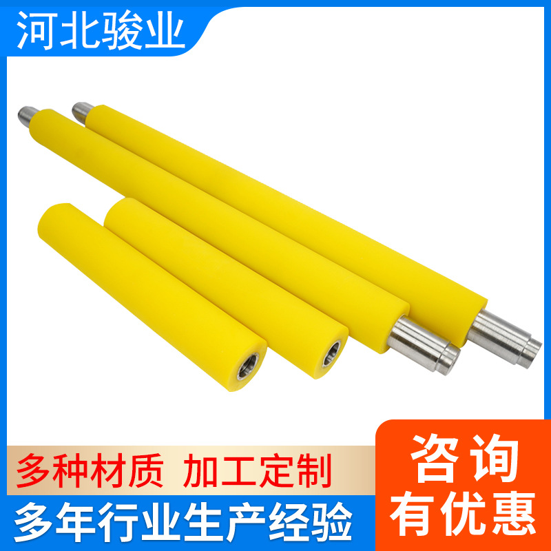 矿用聚氨酯槽型托辊 聚氨酯输送机托辊 聚氨酯包胶托辊 包胶轮