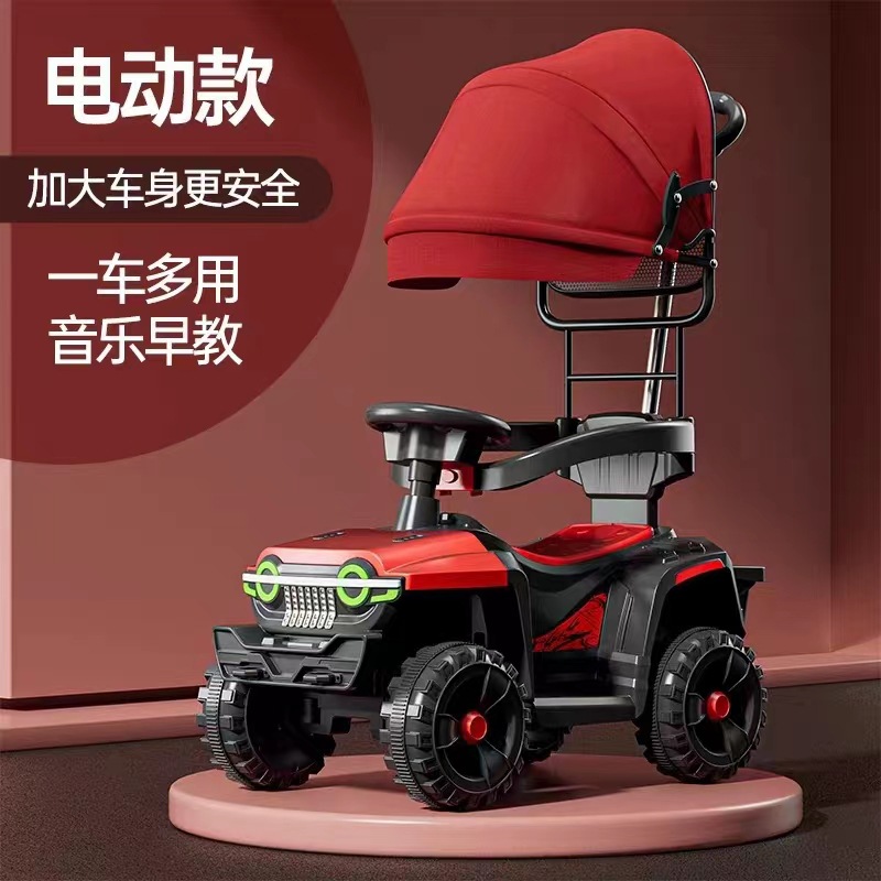 Control remoto del gran toldo rojo llameante