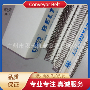 ݔ�͎�Ƥ���۲��P�304316���g���͎�䓿ۙCе�O�乤�I������l